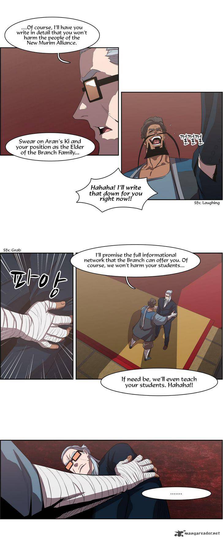Tale Of Eun Aran 50 7