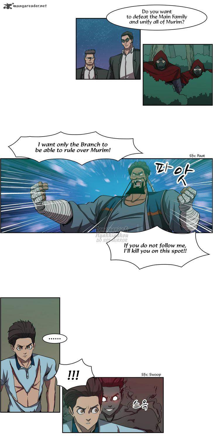 Tale Of Eun Aran 52 14