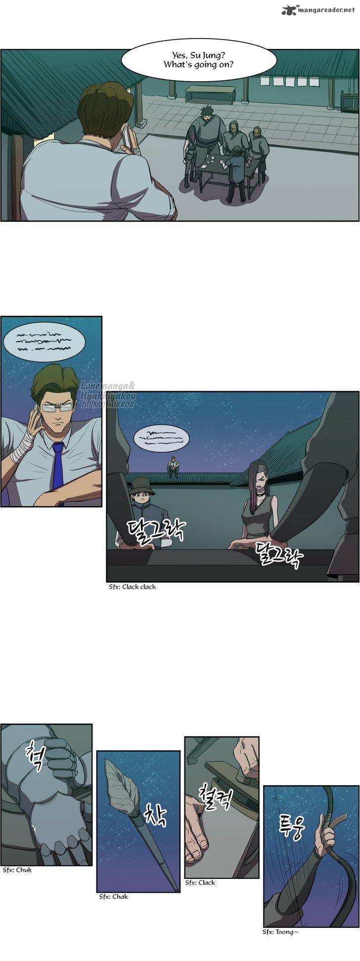 Tale Of Eun Aran 52 24