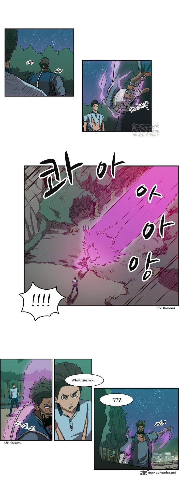 Tale Of Eun Aran 52 5