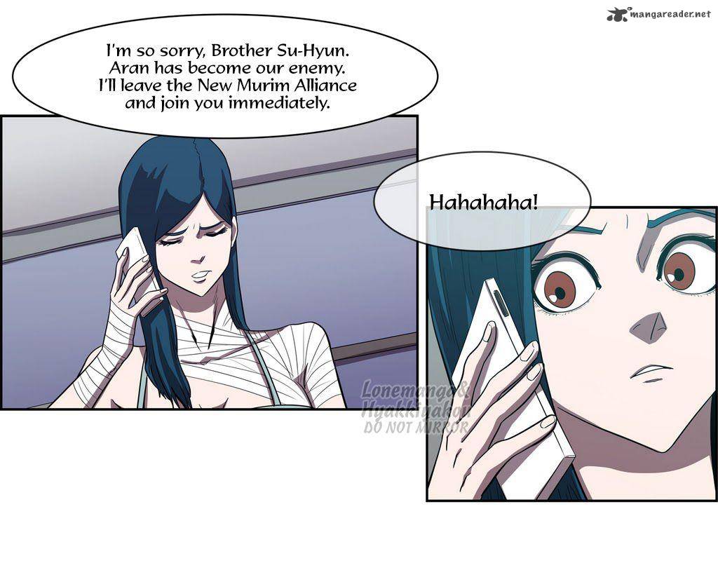 Tale Of Eun Aran 53 3