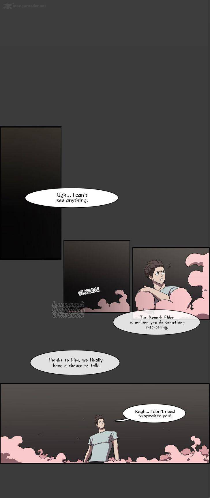 Tale Of Eun Aran 54 11