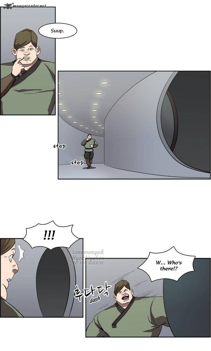 Tale Of Eun Aran 54 21