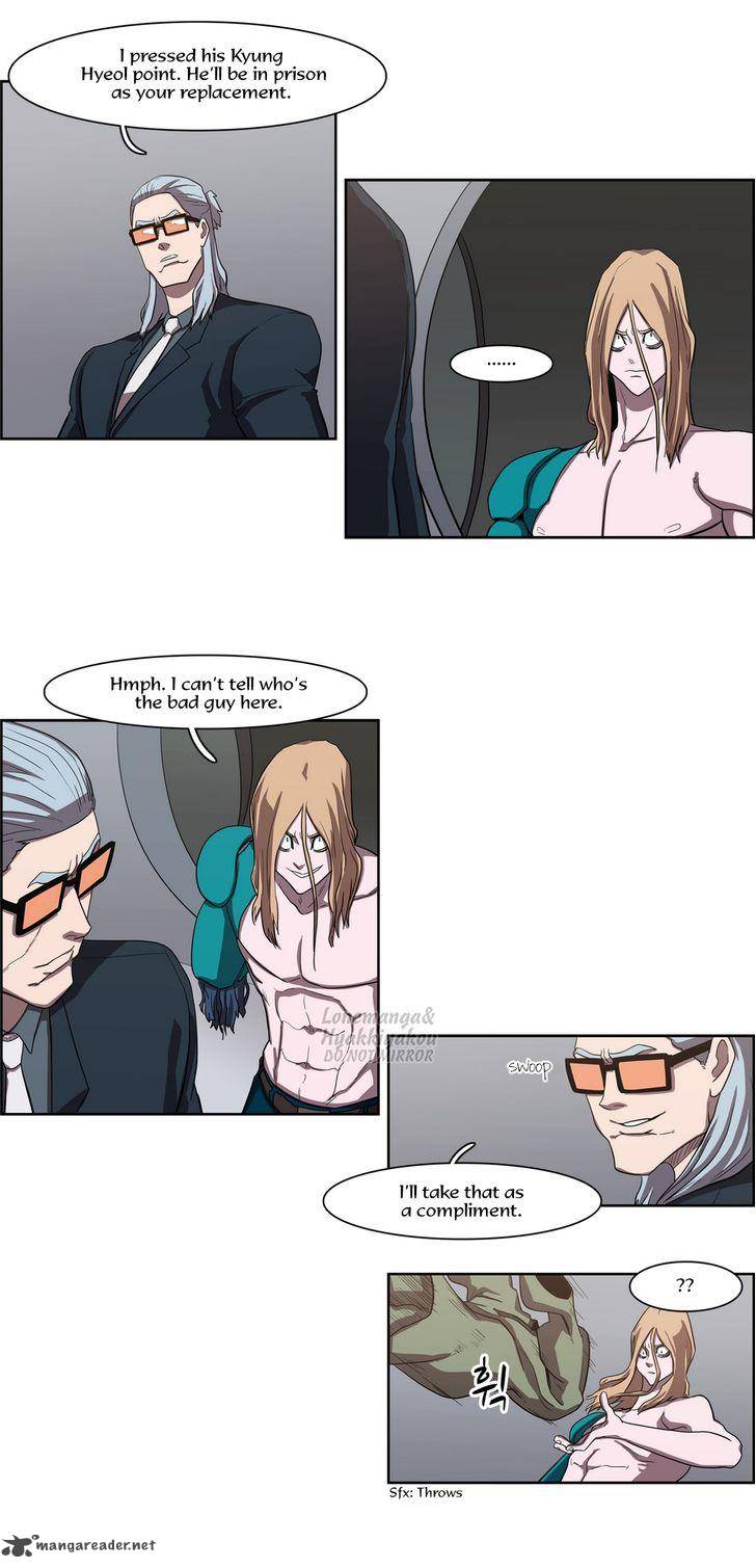 Tale Of Eun Aran 54 28