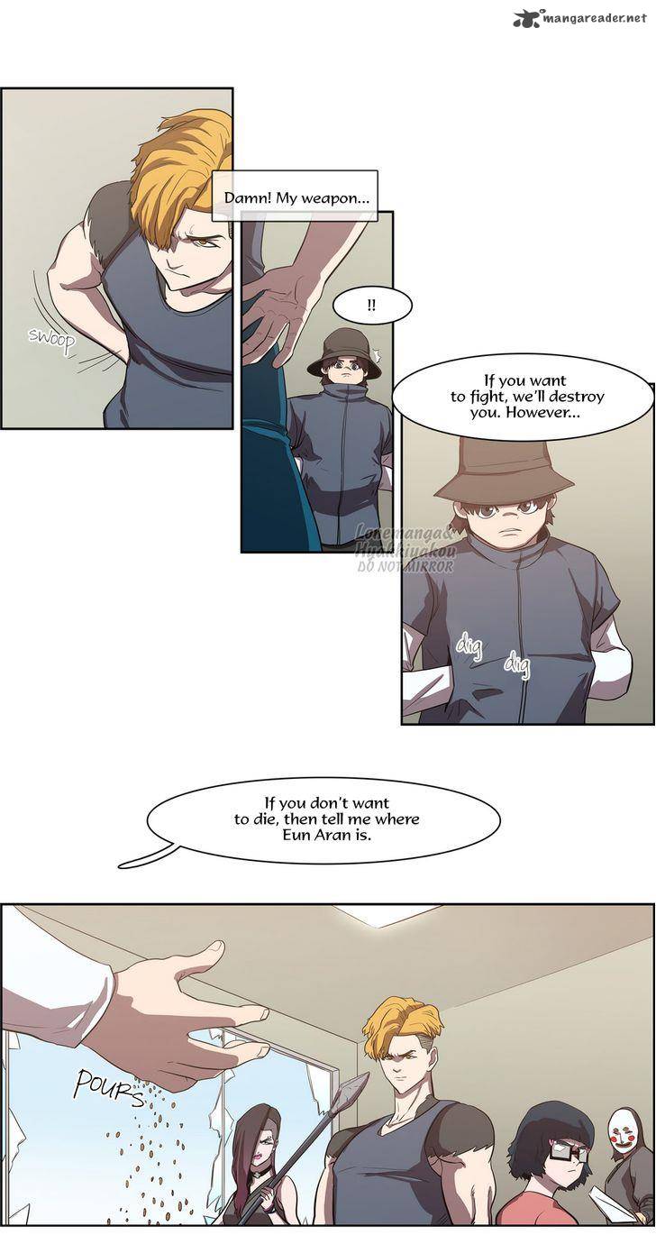Tale Of Eun Aran 55 11