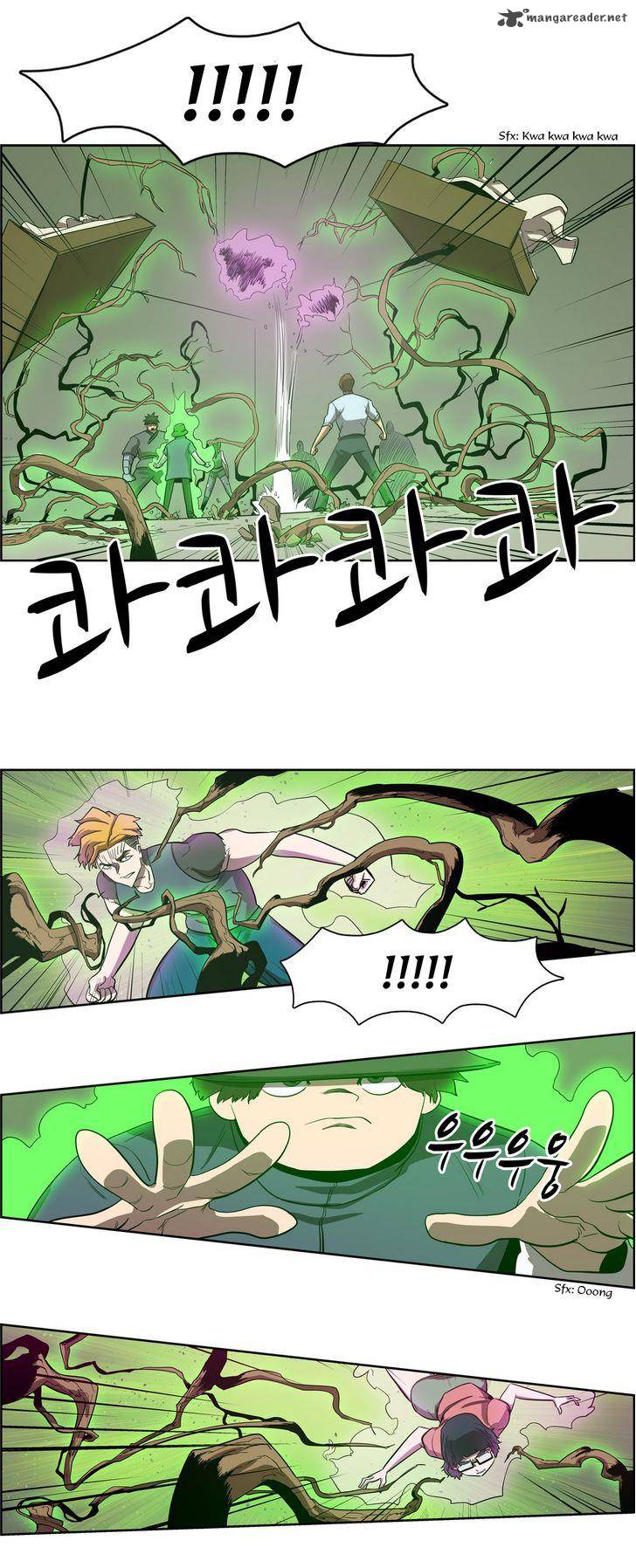 Tale Of Eun Aran 55 16