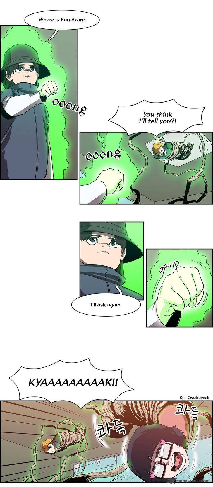 Tale Of Eun Aran 55 18