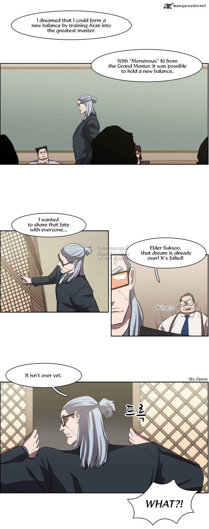 Tale Of Eun Aran 55 23