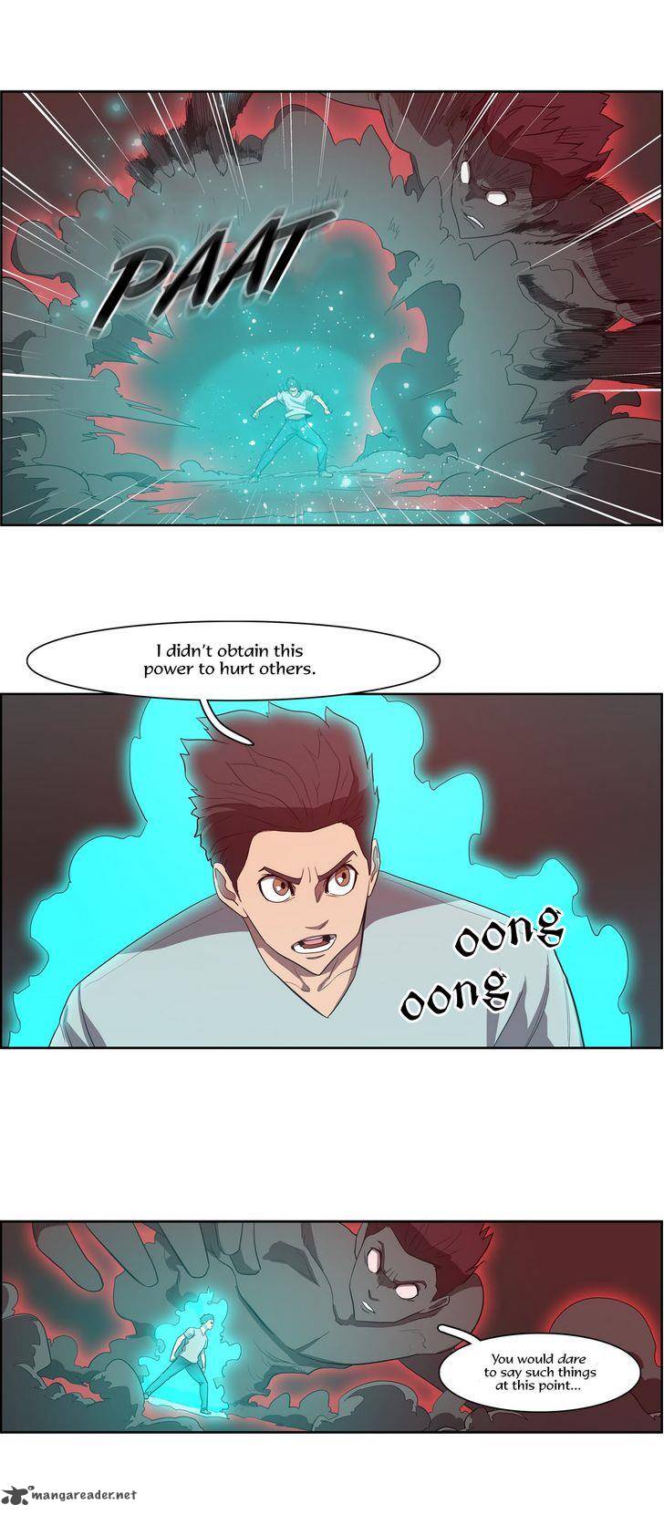 Tale Of Eun Aran 56 17