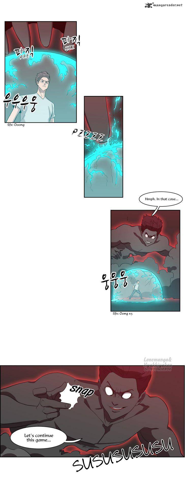 Tale Of Eun Aran 56 18