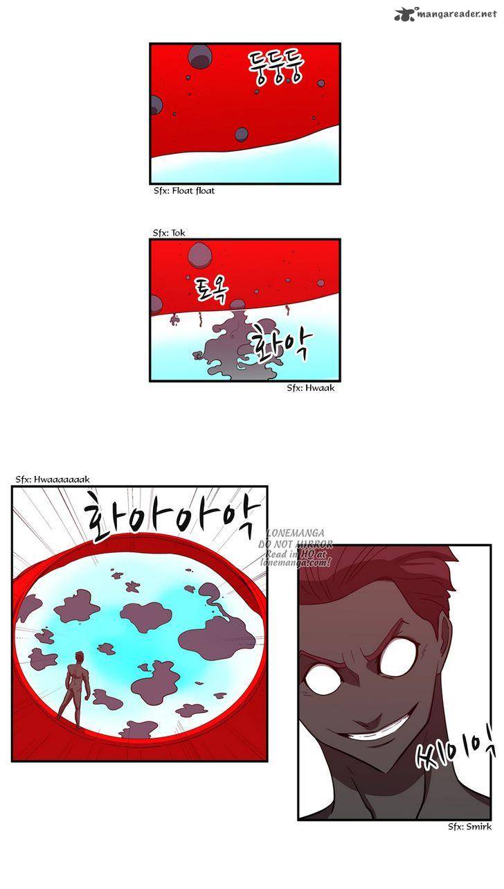Tale Of Eun Aran 57 25