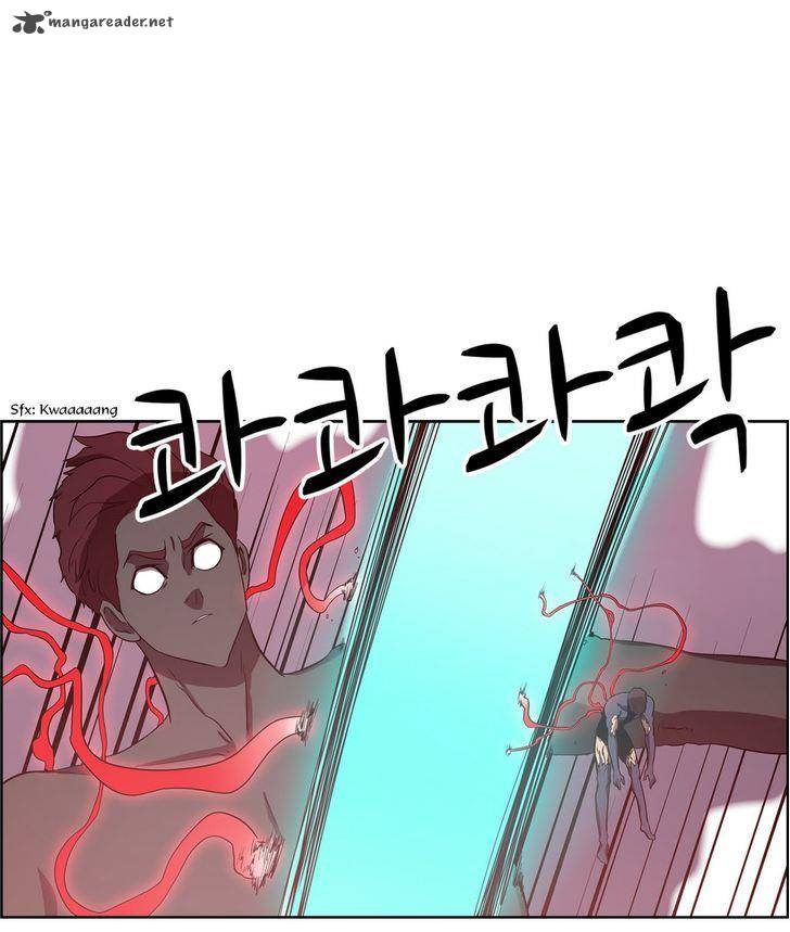 Tale Of Eun Aran 57 27