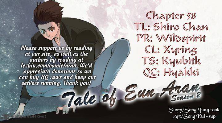 Tale Of Eun Aran 58 1