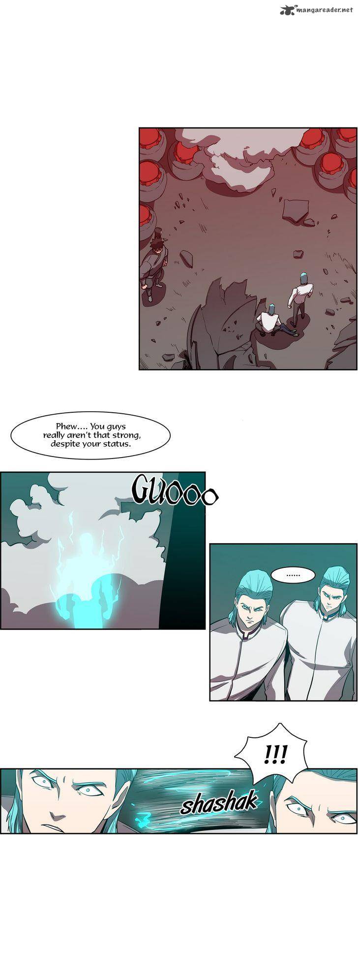 Tale Of Eun Aran 58 21