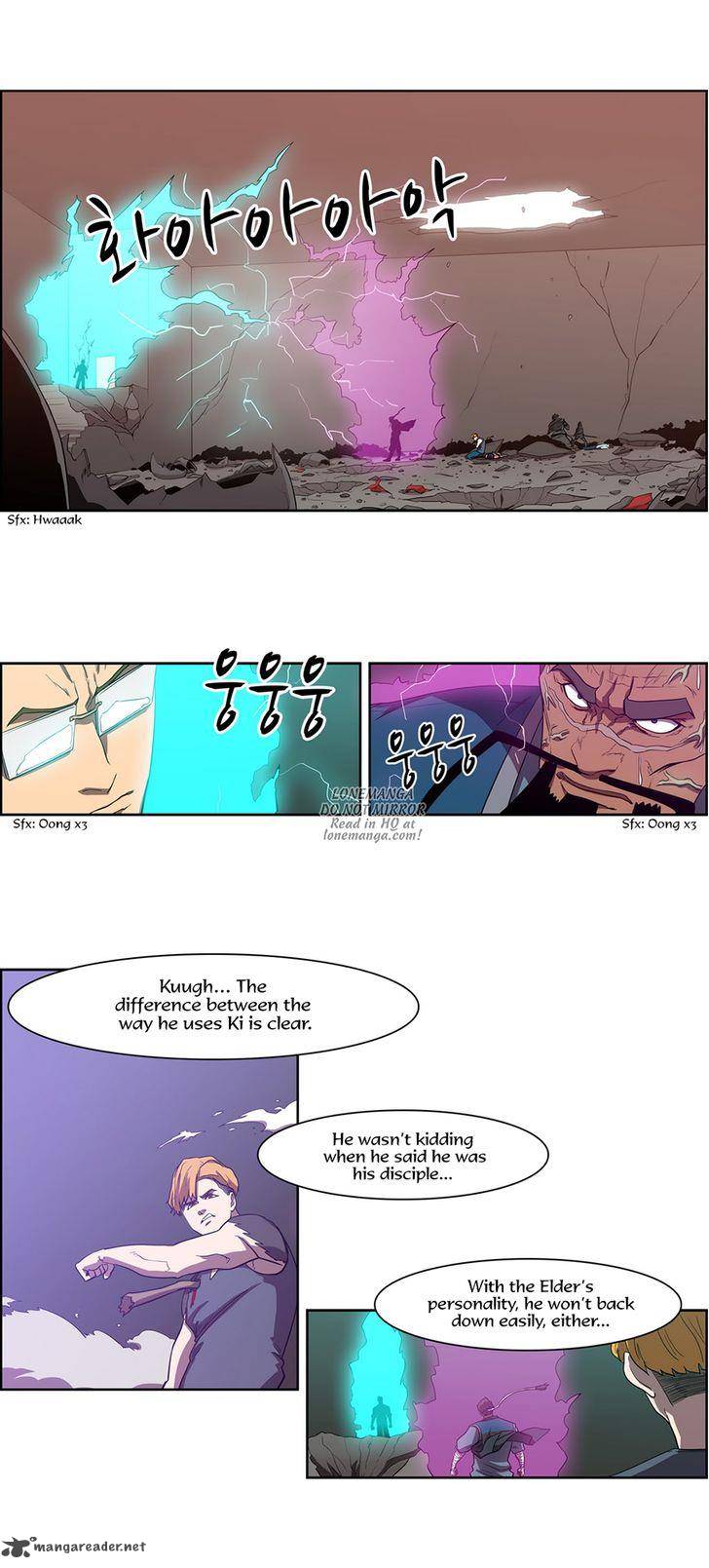 Tale Of Eun Aran 60 19