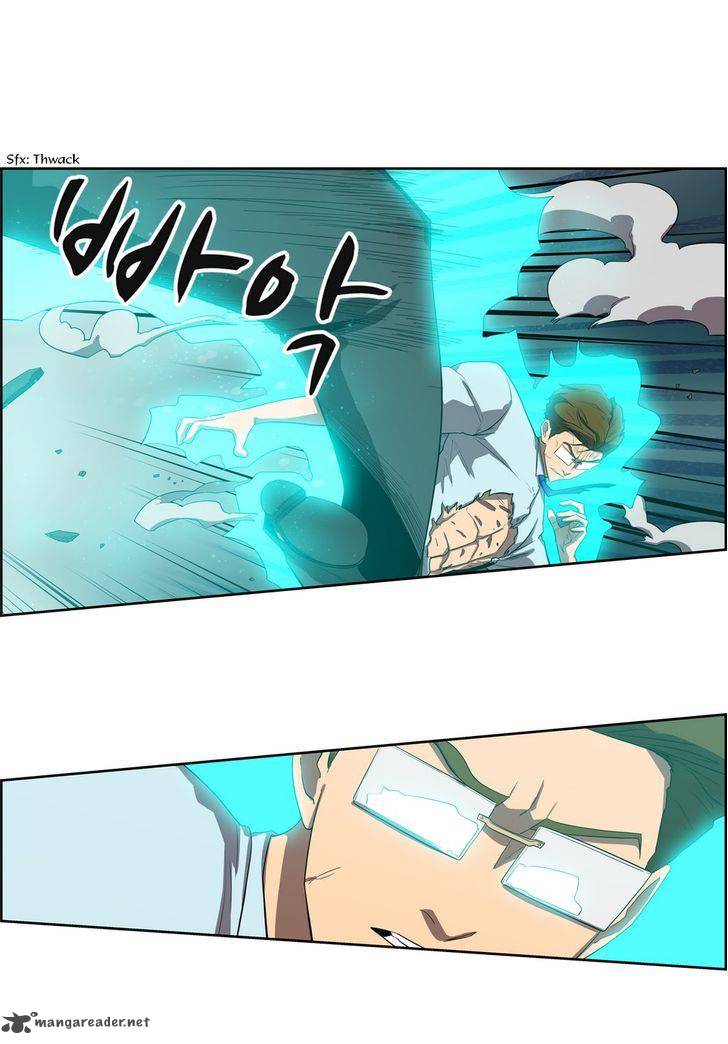 Tale Of Eun Aran 61 18