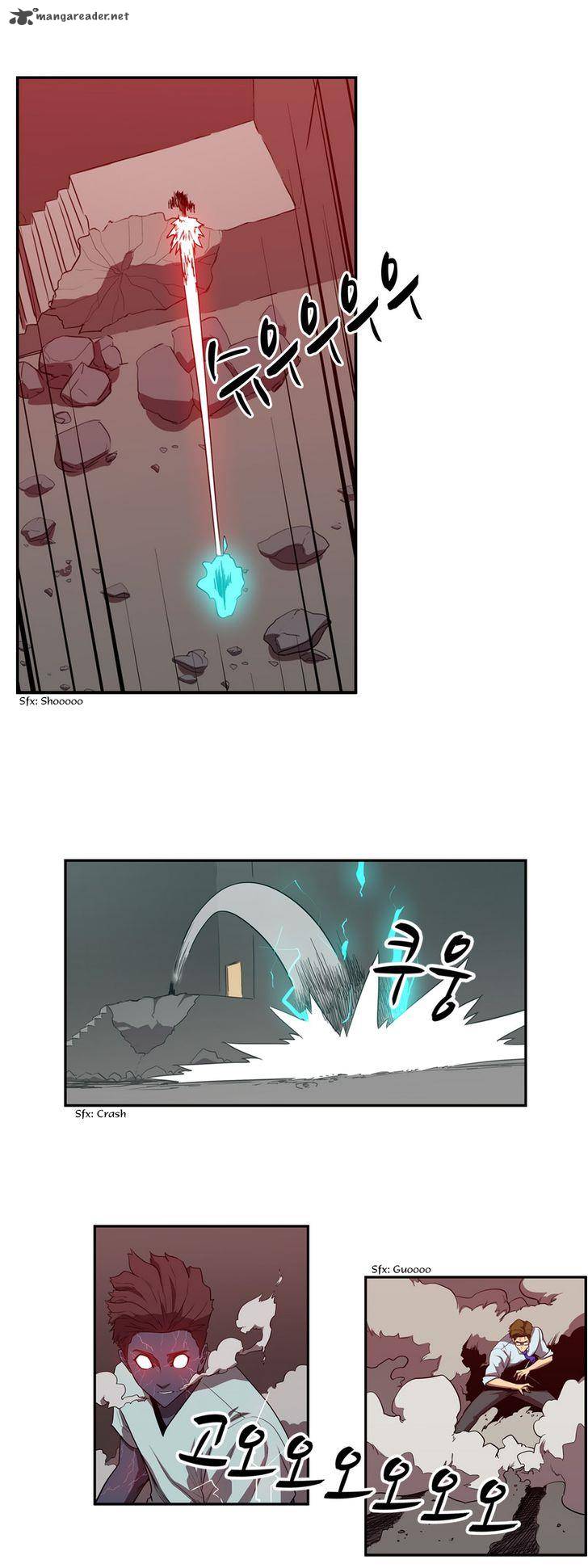 Tale Of Eun Aran 61 6