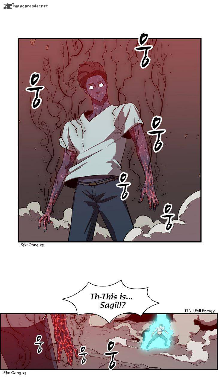 Tale Of Eun Aran 61 8