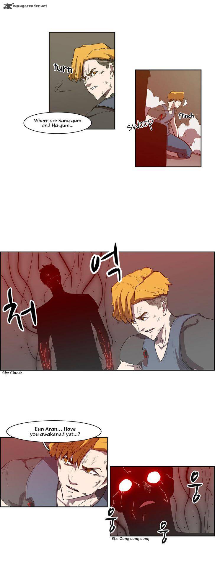 Tale Of Eun Aran 62 17