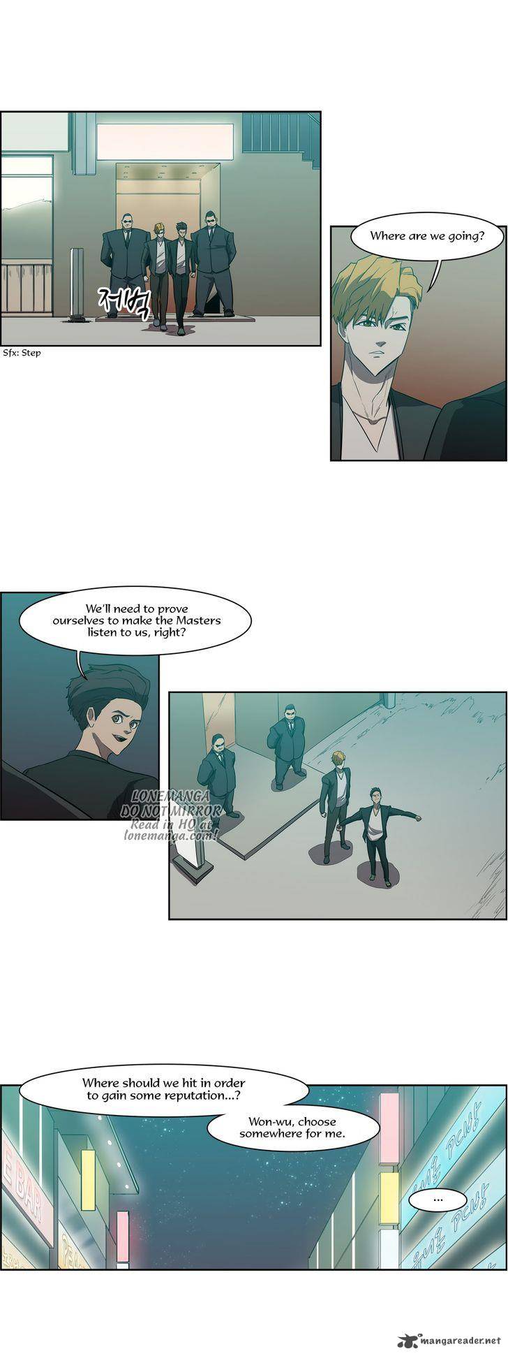 Tale Of Eun Aran 66 15