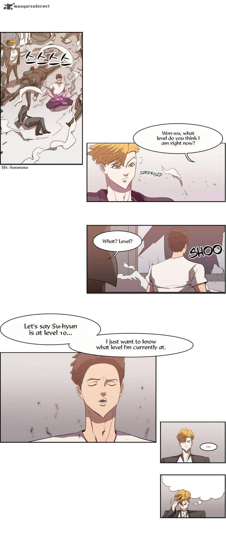 Tale Of Eun Aran 67 12