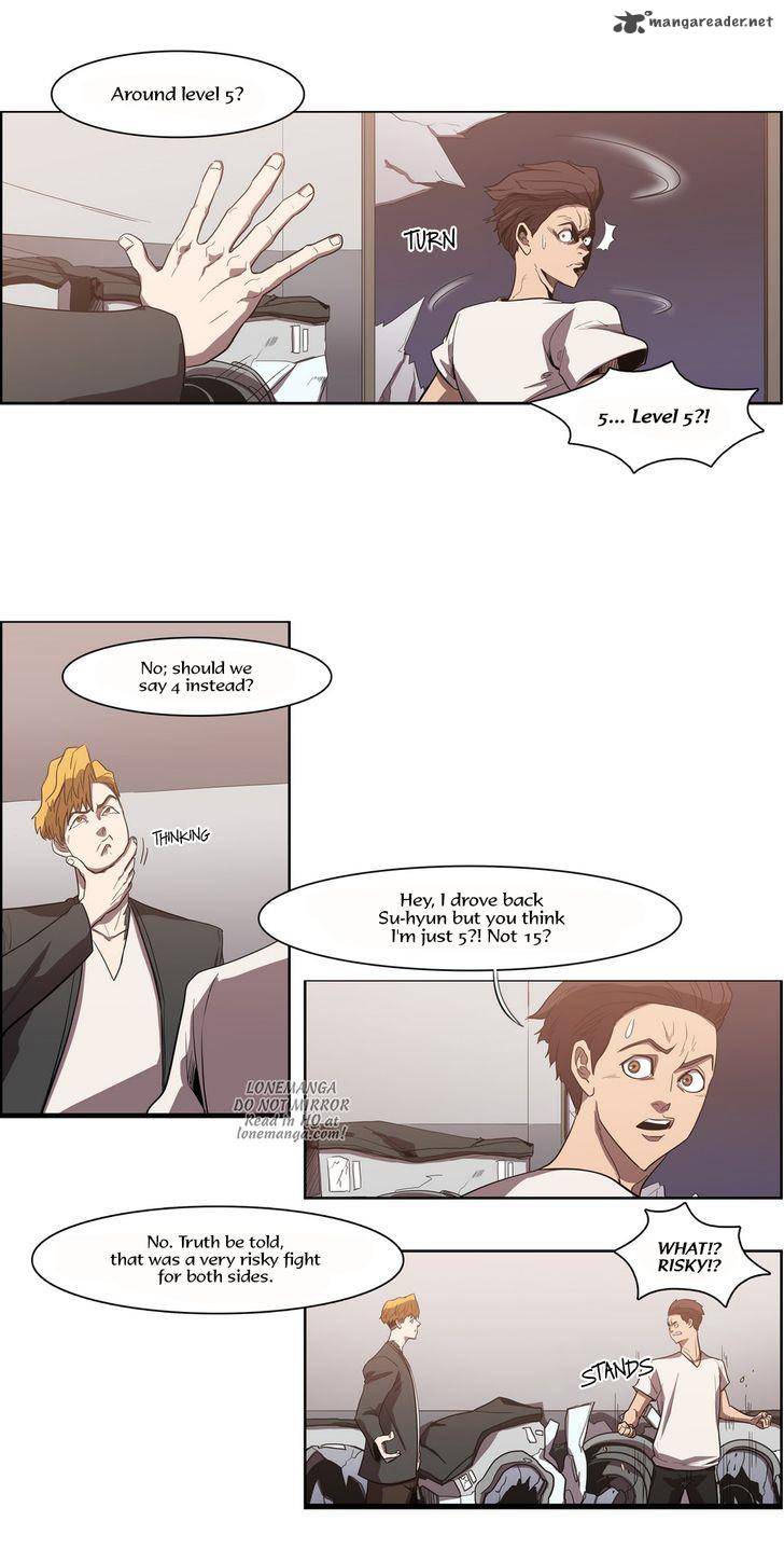 Tale Of Eun Aran 67 13