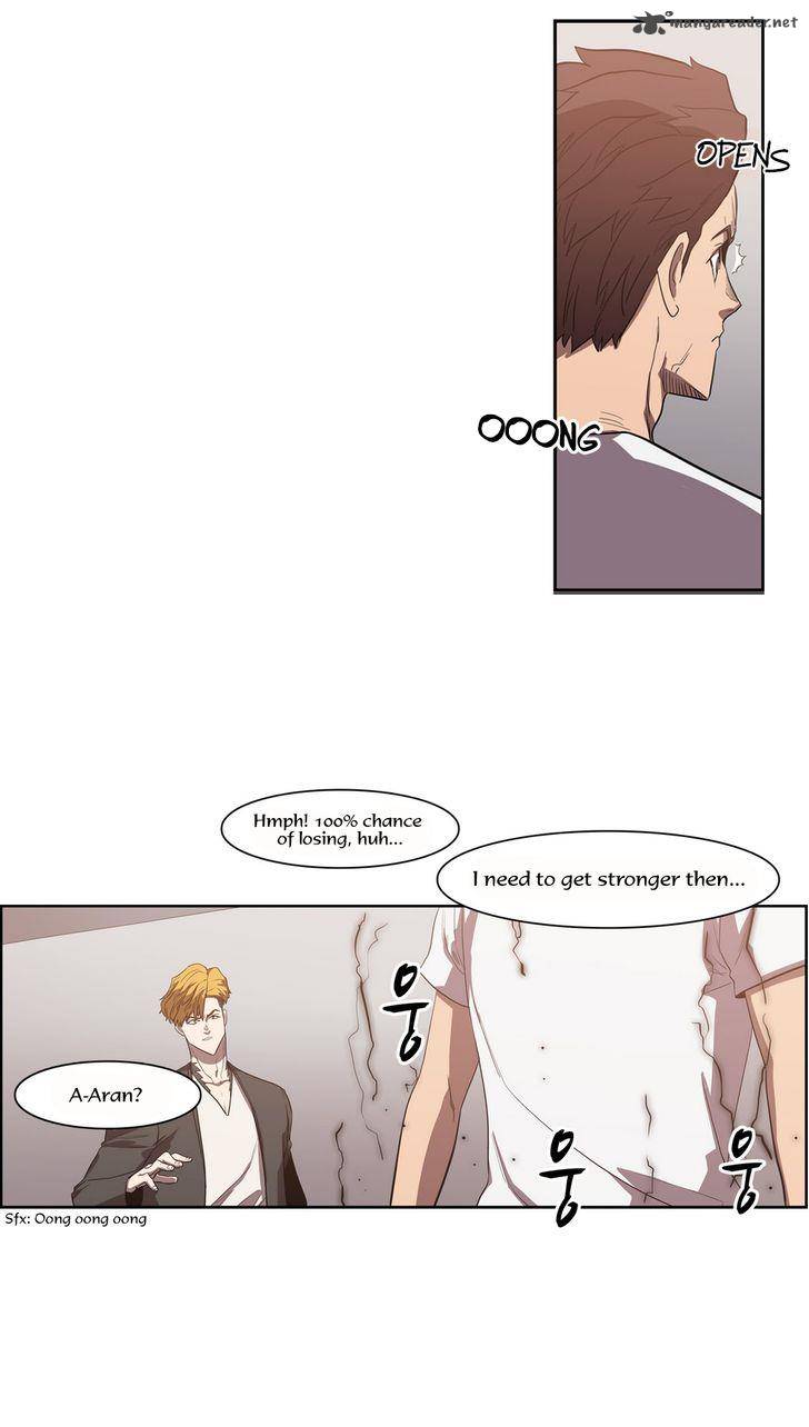 Tale Of Eun Aran 67 16