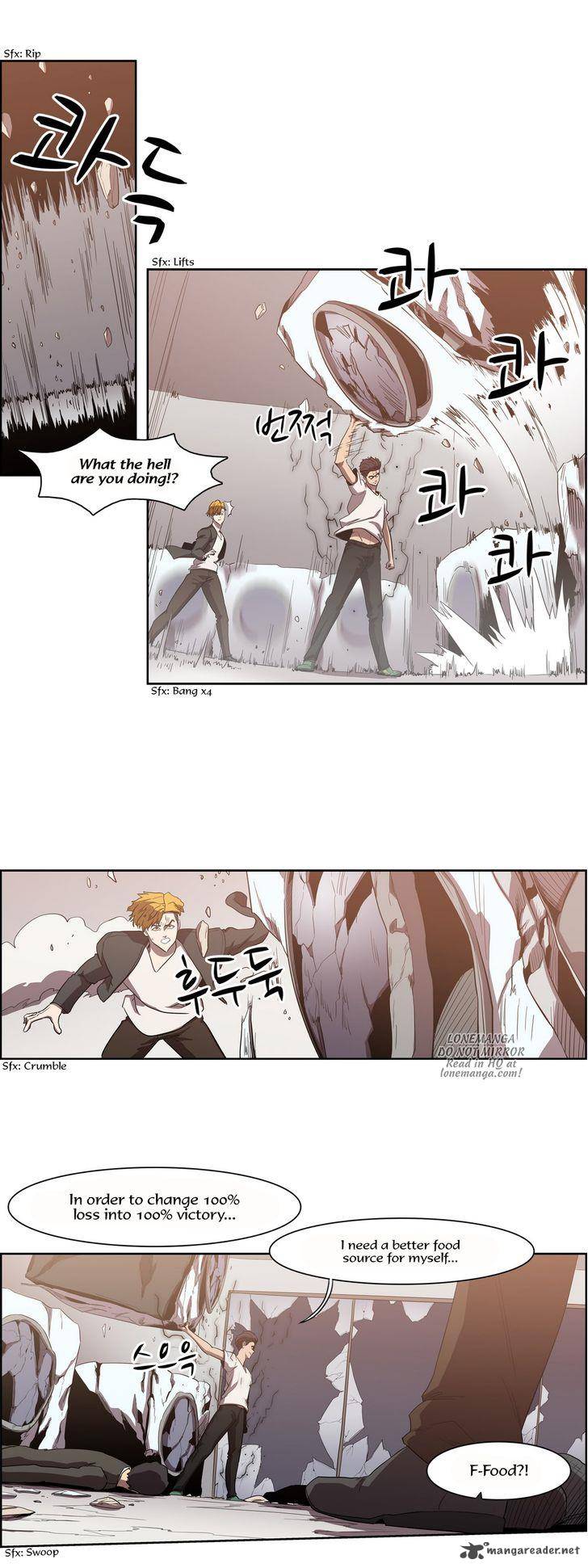 Tale Of Eun Aran 67 17