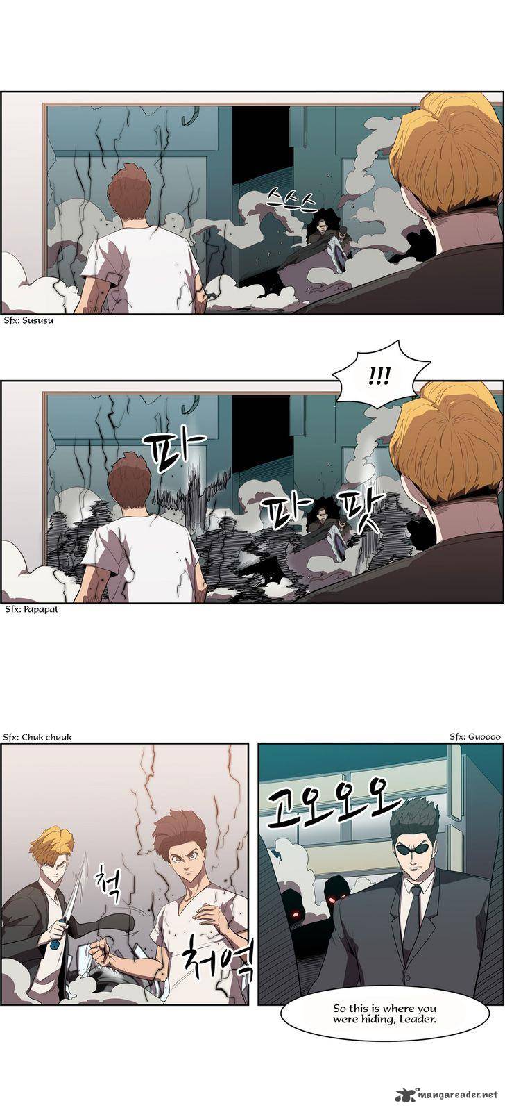 Tale Of Eun Aran 67 20