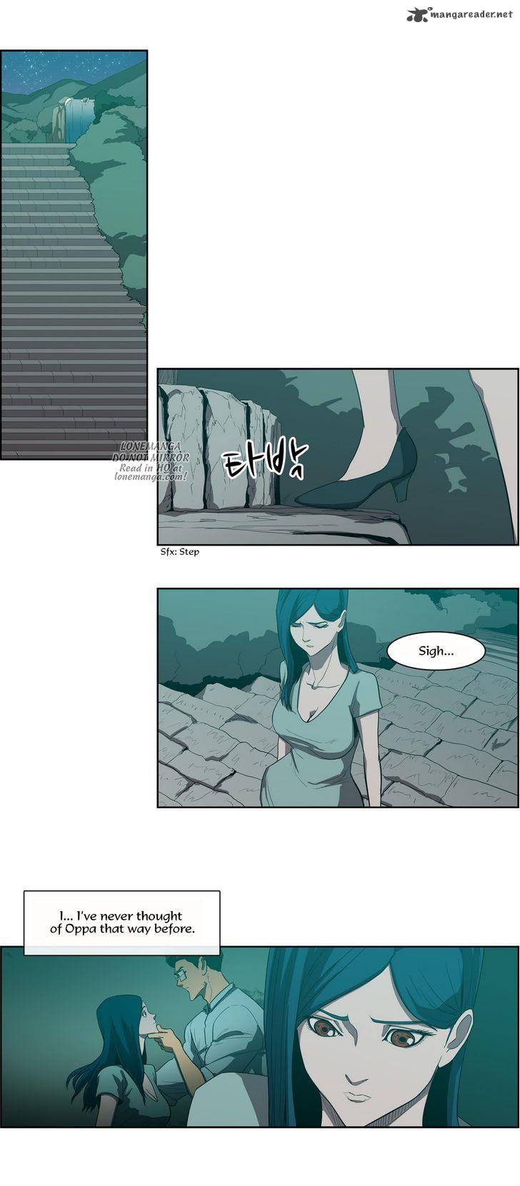 Tale Of Eun Aran 67 23