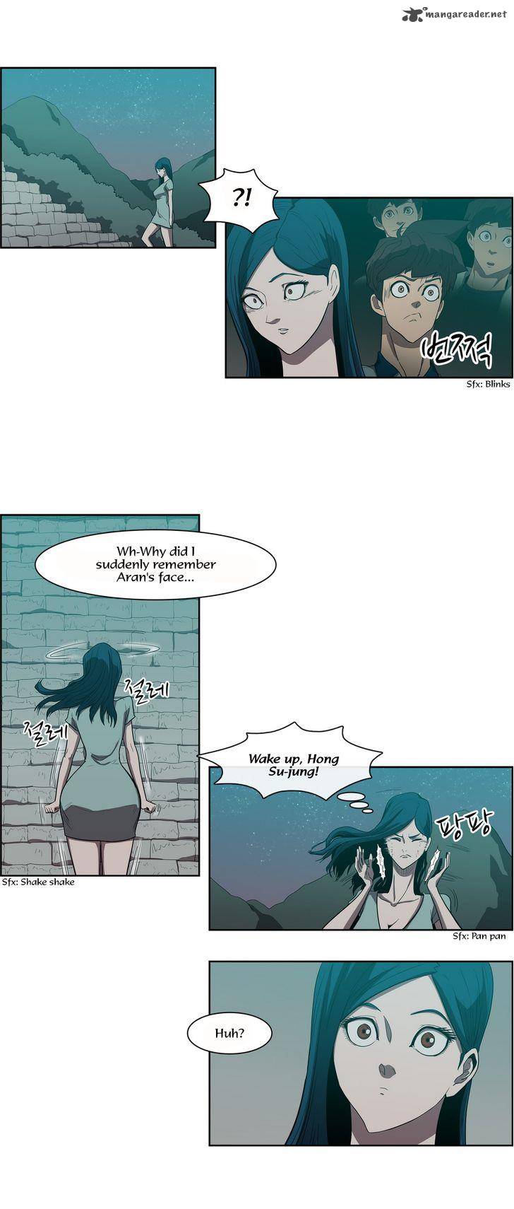 Tale Of Eun Aran 67 24