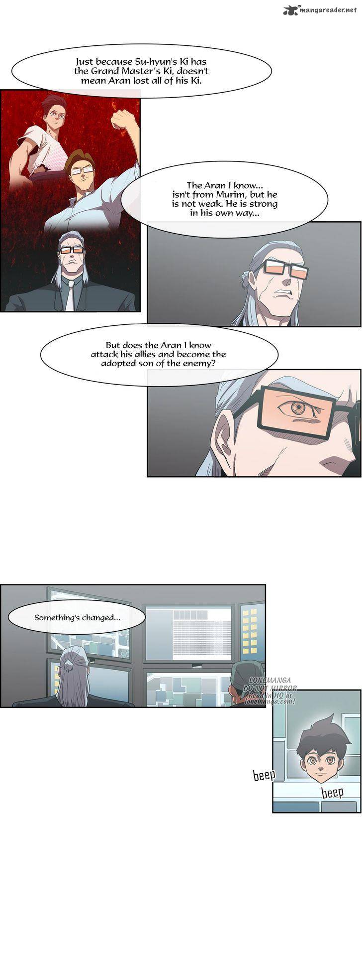 Tale Of Eun Aran 67 7