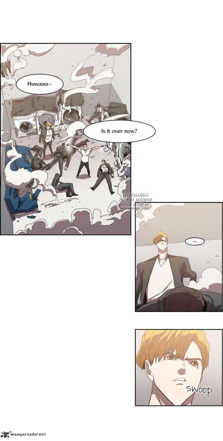 Tale Of Eun Aran 67 9