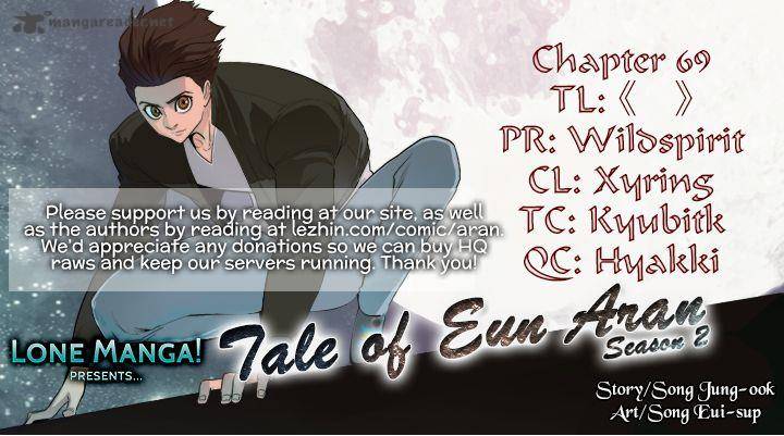 Tale Of Eun Aran 69 1