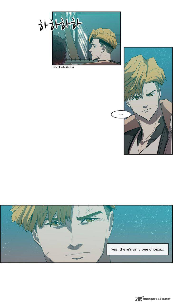 Tale Of Eun Aran 69 10