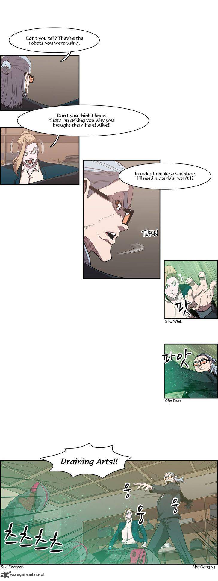 Tale Of Eun Aran 69 16