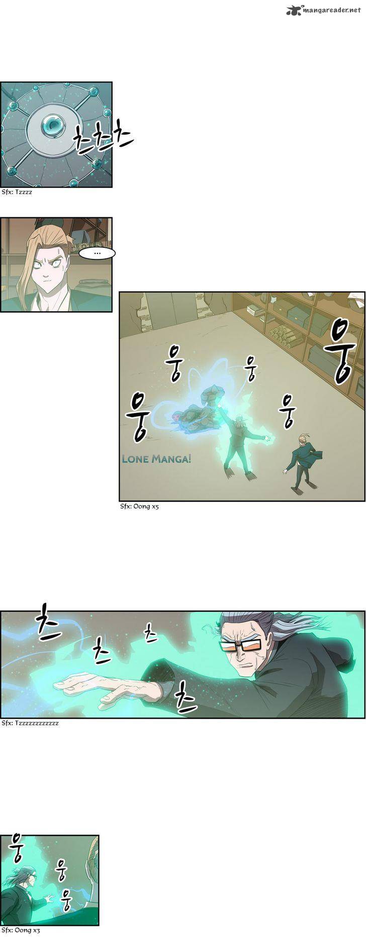 Tale Of Eun Aran 69 17