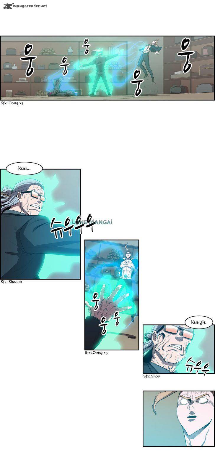 Tale Of Eun Aran 69 19
