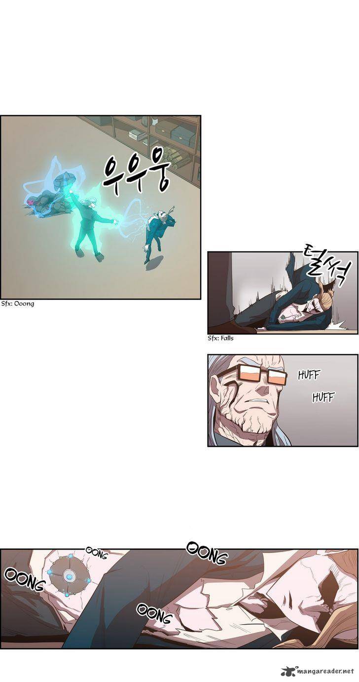 Tale Of Eun Aran 69 20