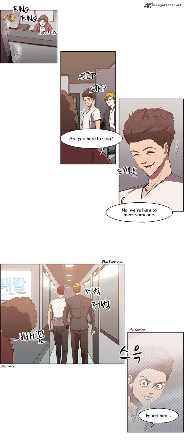 Tale Of Eun Aran 69 22