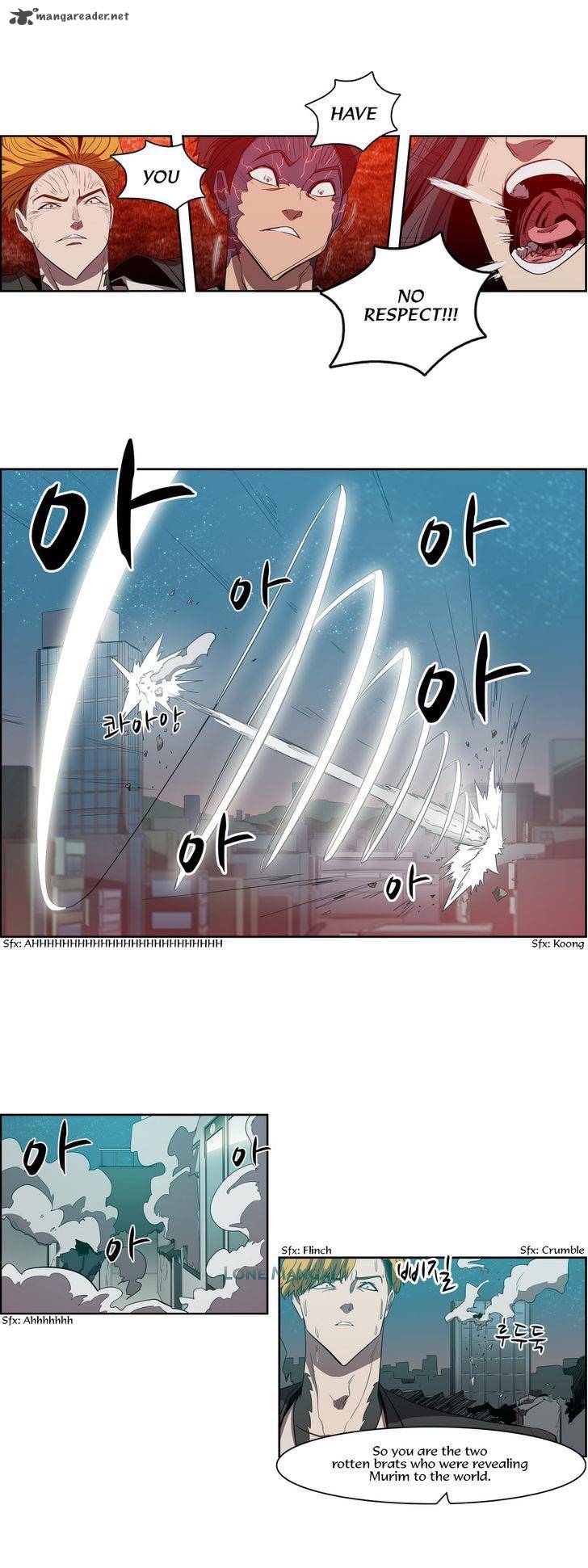Tale Of Eun Aran 69 27