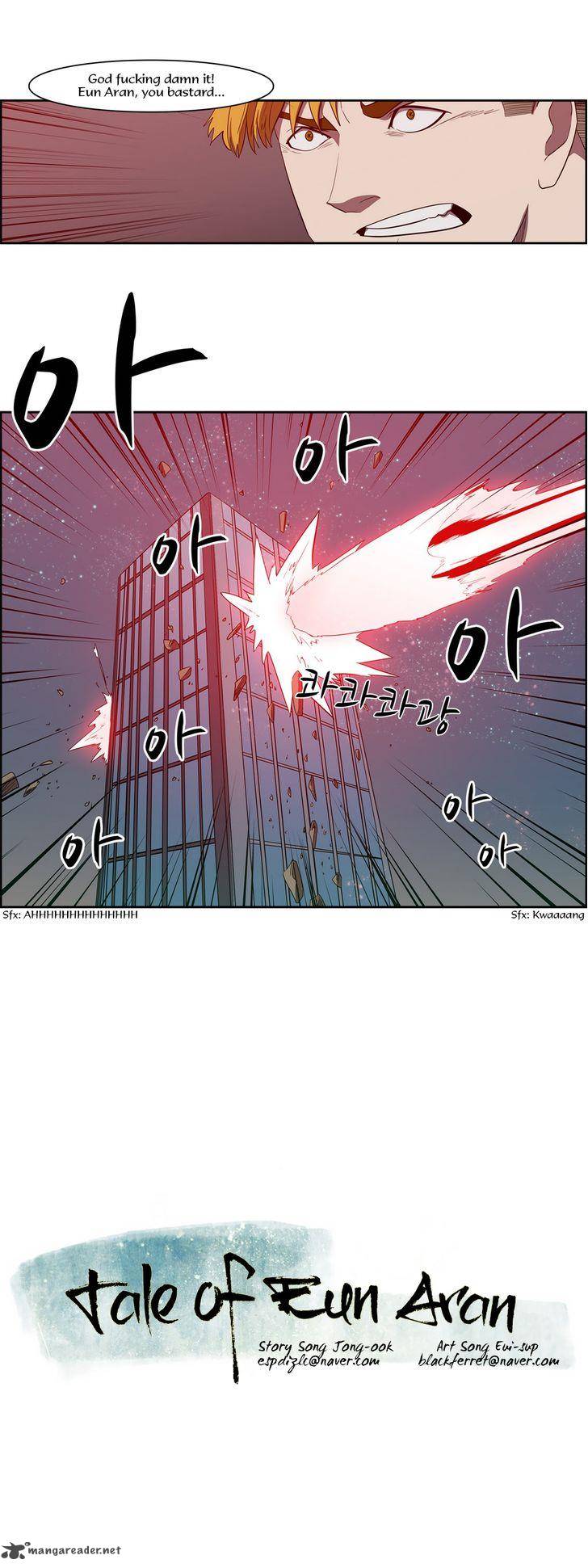 Tale Of Eun Aran 69 30