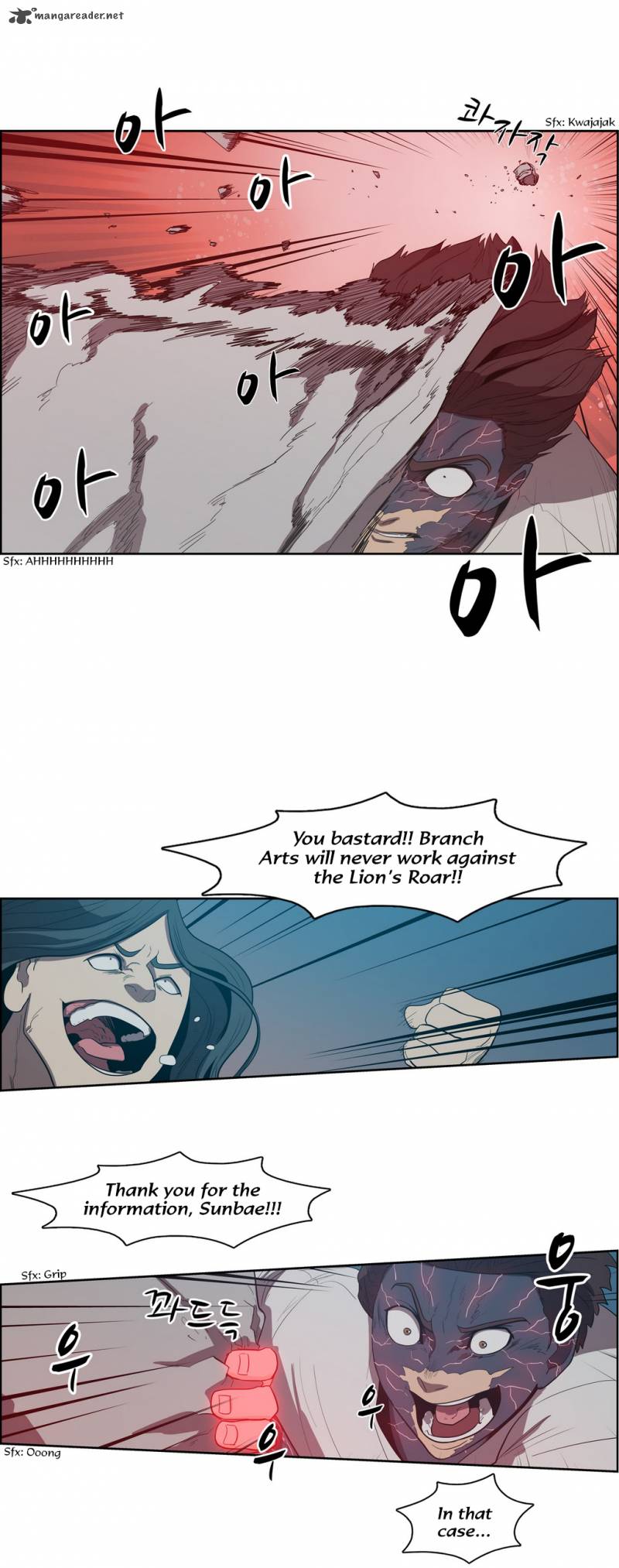 Tale Of Eun Aran 70 18