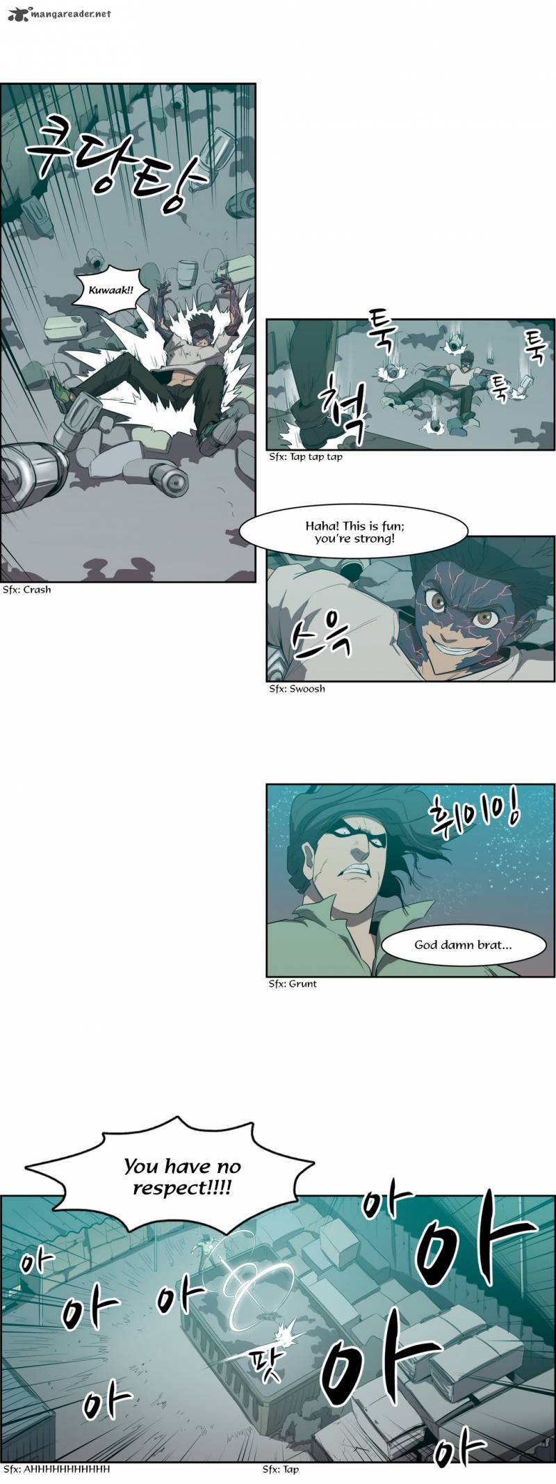 Tale Of Eun Aran 70 6