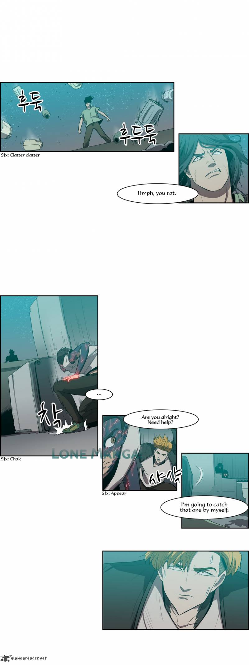 Tale Of Eun Aran 70 7