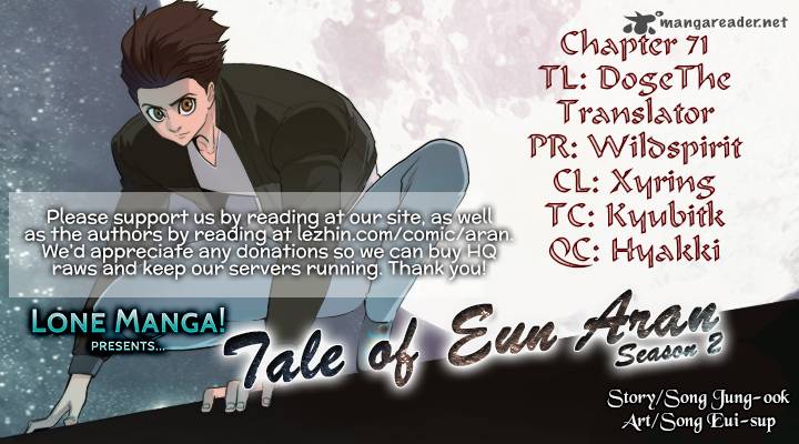Tale Of Eun Aran 71 1