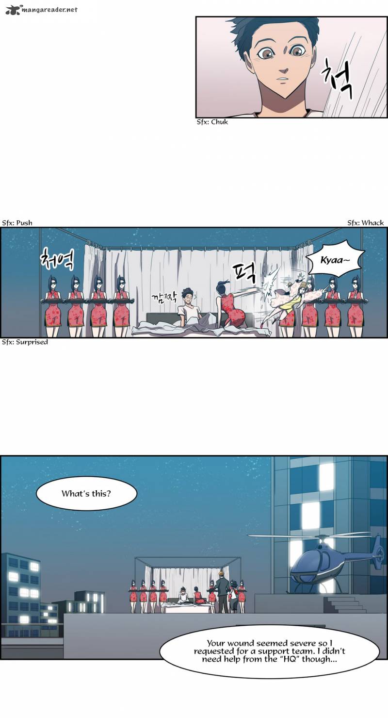 Tale Of Eun Aran 71 11