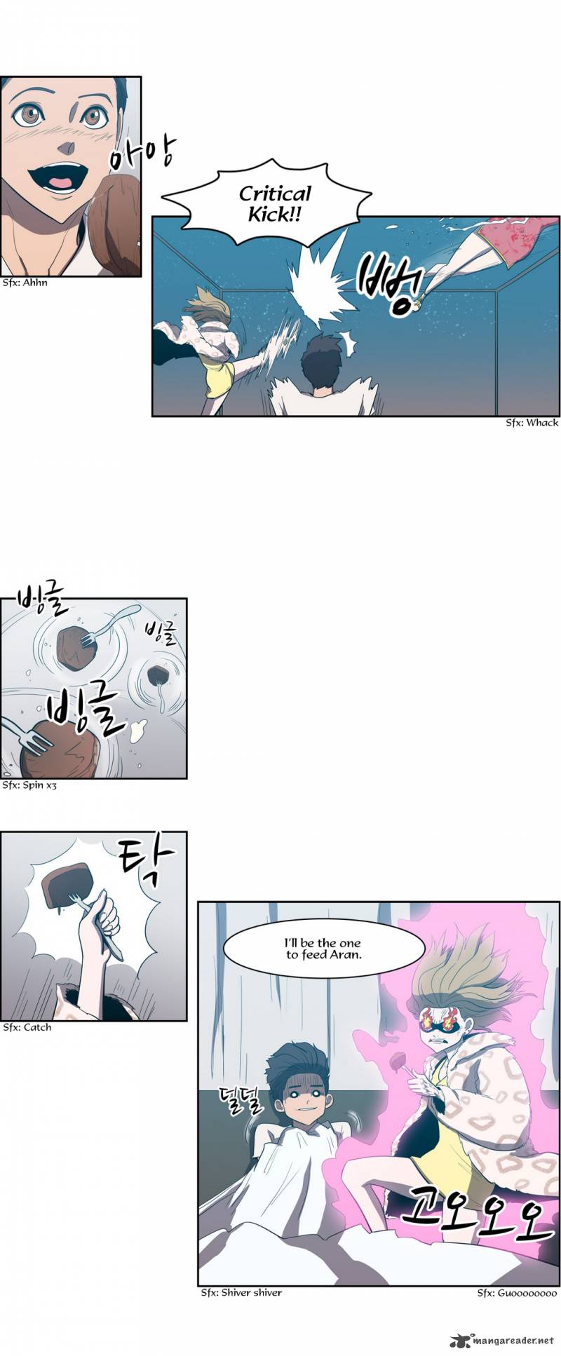 Tale Of Eun Aran 71 13