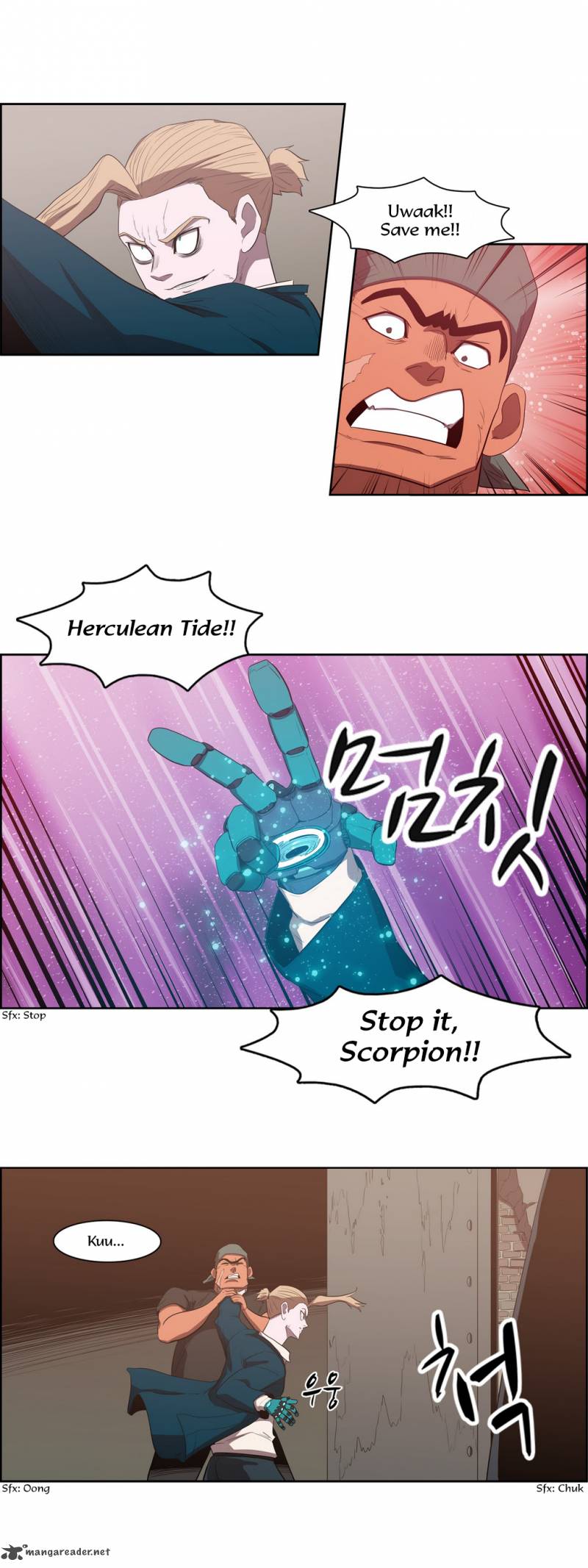 Tale Of Eun Aran 71 21