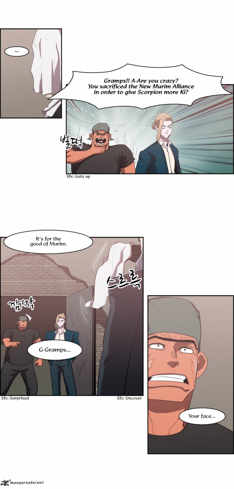Tale Of Eun Aran 71 23